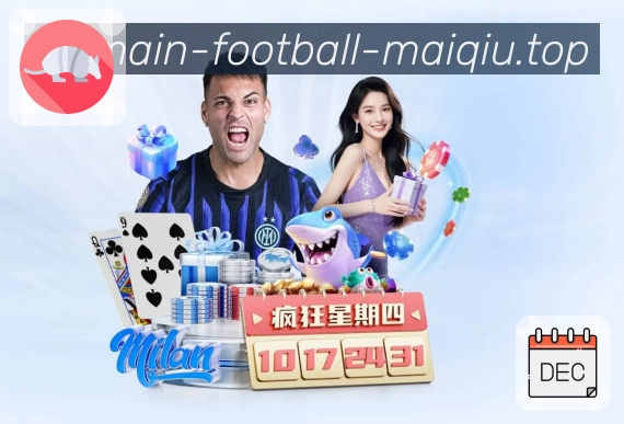 观赛恢复 - 修复后直达直播与数据